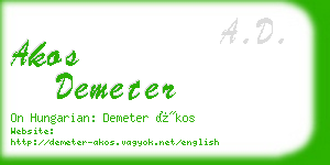 akos demeter business card